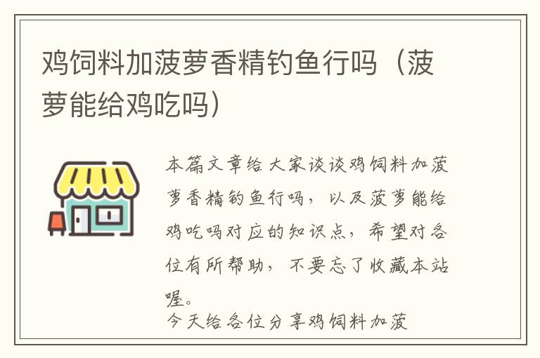 烟台婚宴酒店布置公司电话（烟台婚庆公司电话是多少）